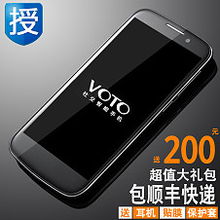 很像安卓系统的手机