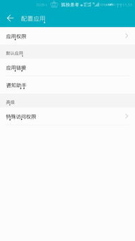 荣耀九安卓系统版本,探索荣耀九的操作系统魅力