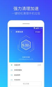 安卓系统7.8的手机,7.8版本手机性能与特色解析