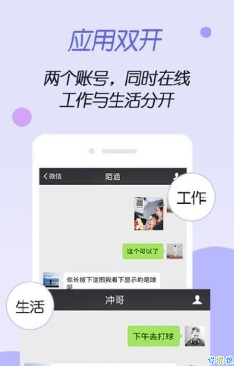 安卓系统虚拟空间,技术革新与未来展望