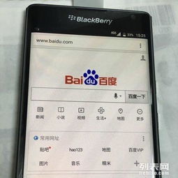 港版安卓系统是什么,香港地区特色与本土化应用的融合