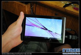 代替安卓系统的电视