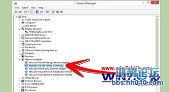 华为安卓8.1降级系统,还原经典体验