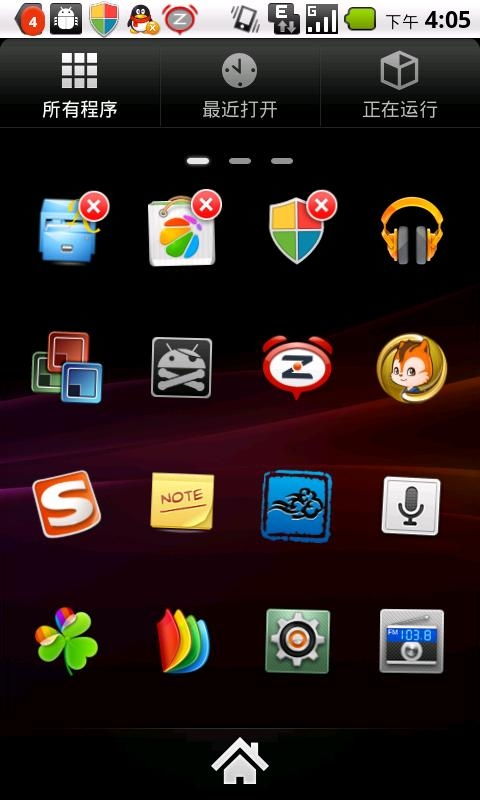 安卓系统自带的支付,便捷安全的一站式支付体验