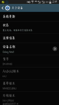 安卓最新的系统版本,功能革新与性能升级概览