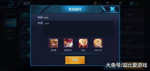 安卓系统出皮肤碎片,打造个性化手机体验的秘密武器