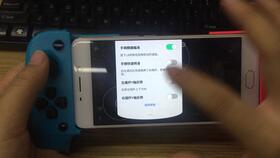 手柄怎么激活安卓系统,手柄激活攻略揭秘