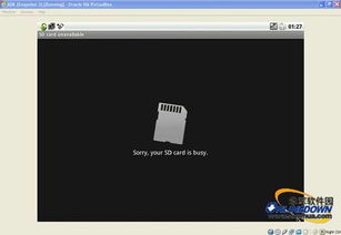 安卓1.6操作系统,初露锋芒的移动革命先驱