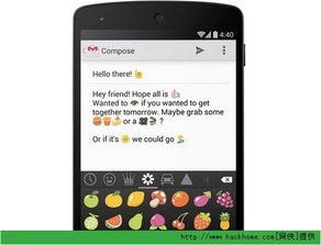 安卓8系统新特性,智能体验再升级