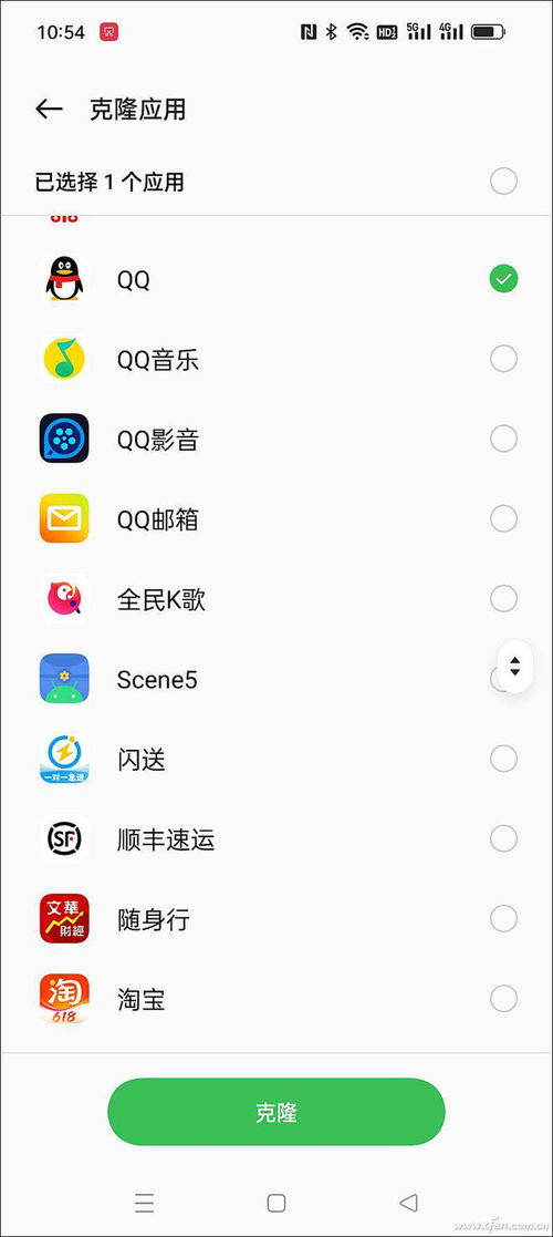 安卓系统分身功能,轻松实现多任务处理与隐私保护