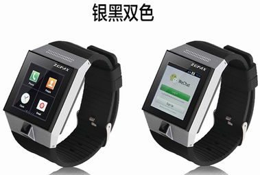安卓系统腕表手机,智能生活新伴侣