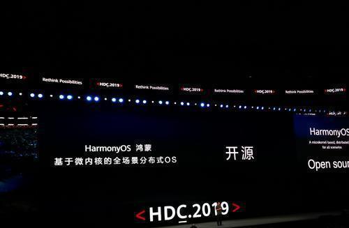 安卓变鸿蒙系统30,系统变革的30大亮点解析