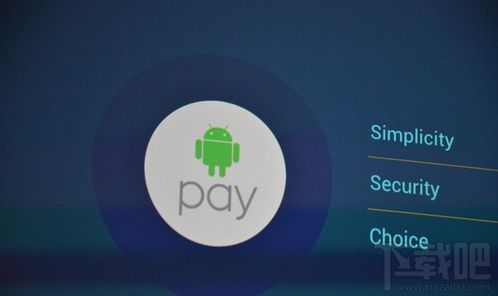 谁开发了安卓系统,安卓系统的创新与发展历程