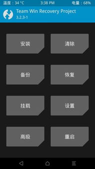 安卓9系统版本升级,畅享智能生活新篇章