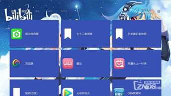 夏普电视更换安卓系统,体验全新智能生活