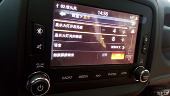 安卓系统可以摄影车,智能捕捉每一刻的科技革新之旅