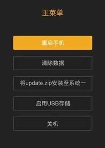 小米升安卓12系统,解锁智能生活新篇章