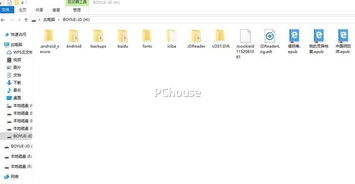 jdread怎么刷安卓系统,轻松实现系统升级与优化