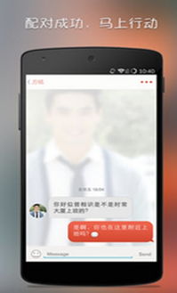 安卓系统没有探探吗,探索社交新天地