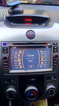 福瑞迪安卓系统,智能出行新体验