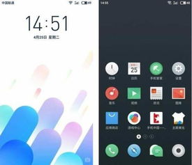 国产安卓系统哪家最好,深度解析与对比