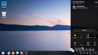 安卓5.1最新凤凰系统,智能体验再升级