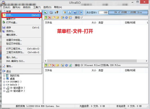 电脑安卓iso系统下载,安卓ISO系统下载与安装指南