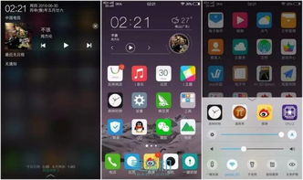 19家安卓系统简评,性能、体验全面解析