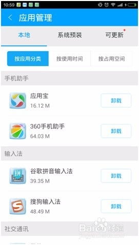 安卓系统卡怎么解决,安卓系统卡顿问题排查与解决攻略