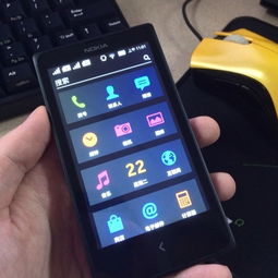 诺基亚是定制安卓系统,打造独特体验的智能新篇章