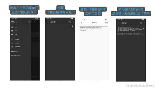 安卓12系统浮窗,浮窗功能新体验