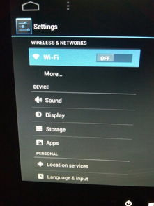 安卓系统怎么设置精选,【基于安卓系统的精选内容生成副标题设置指南】