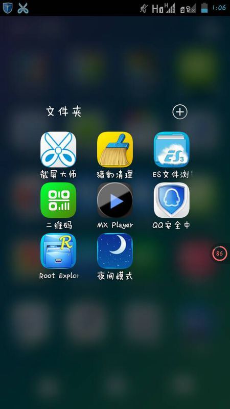 安卓品牌哪个系统好,安卓品牌系统哪家强？全面对比各大系统优劣