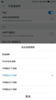 安卓系统手表壁纸设置,个性化你的智能生活