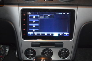 汽车导航安卓系统的,安卓汽车导航系统深度解析