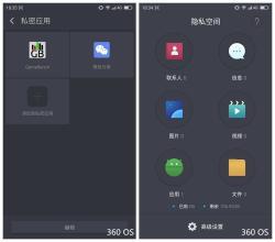 安卓os是哪个系统,引领移动时代的智能平台
