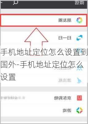 升级安卓系统有害吗,利弊权衡与安全指南