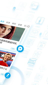 澎湃系统安卓的app,体验升级