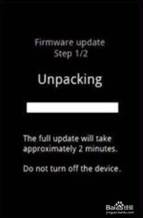 感叹号安卓系统