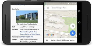 安卓8系统怎么分屏,轻松实现多任务处理