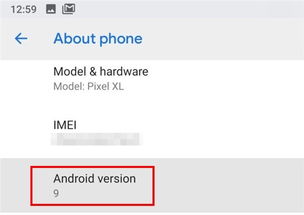 安卓系统可否改wi,揭秘可否修改Wi-Fi密码的奥秘