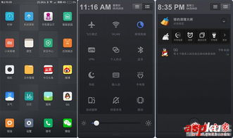 什么安卓系统好用吗,安卓系统好用吗？全面评测揭秘