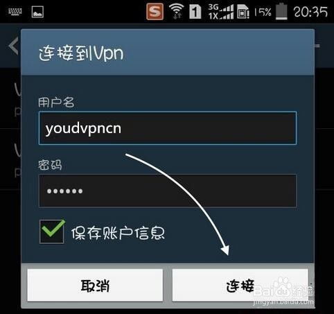 手机虚拟系统安卓13,揭秘新一代手机虚拟系统的创新与突破