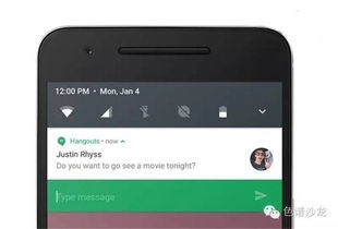 安卓7.0系统后台自动,后台智能管理新篇章