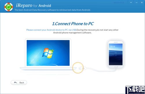 如何还原安卓6.0系统,安卓6.0系统还原全攻略