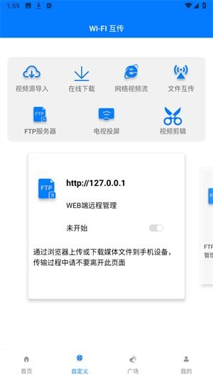纯净安卓系统下载地址,一键获取原生体验