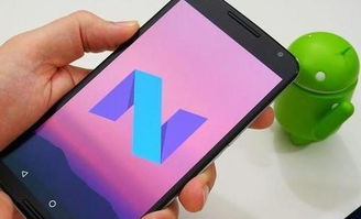 安卓手机低配系统