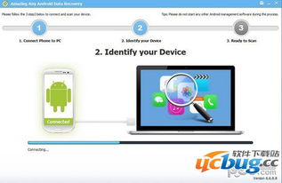 华为安卓平板恢复系统,轻松应对系统故障