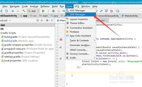 原生安卓8.0系统停用,拥抱纯净体验