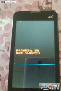 安卓机系统锁了,揭秘安全与便捷的平衡之道